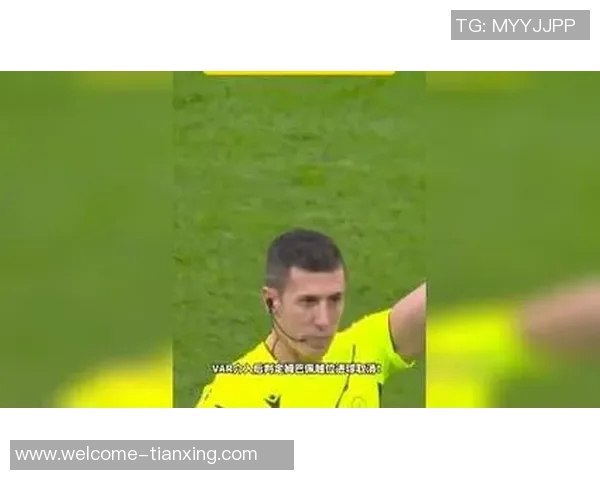 姆巴佩体毛越位引争议VAR技术划线显示仅差几厘米