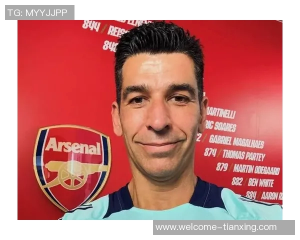 阿森纳理疗师里贝罗离队创业新篇章开启 阿森纳理疗师里贝罗离队创业新篇章开启