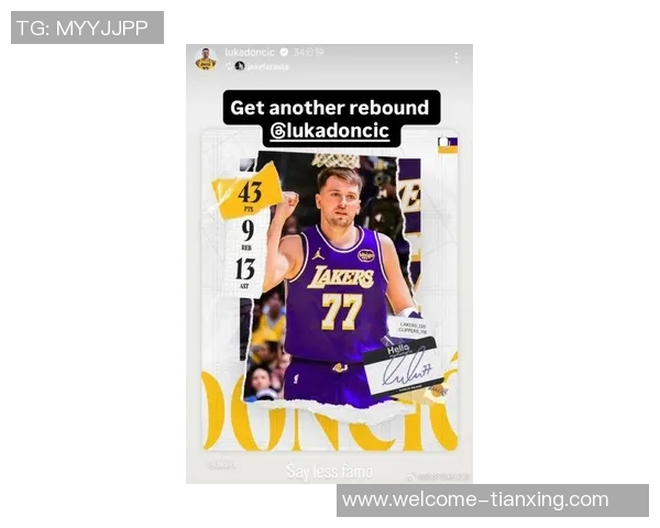 东契奇强调球队需稳健收官拉拉维亚与艾顿表现出色助力逆转胜利